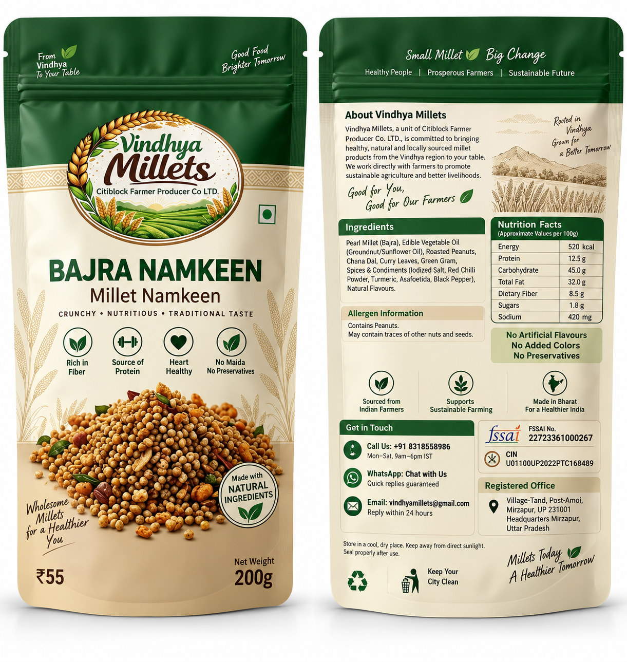 Bajra Namkeen