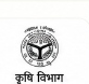 कृषि विभाग
