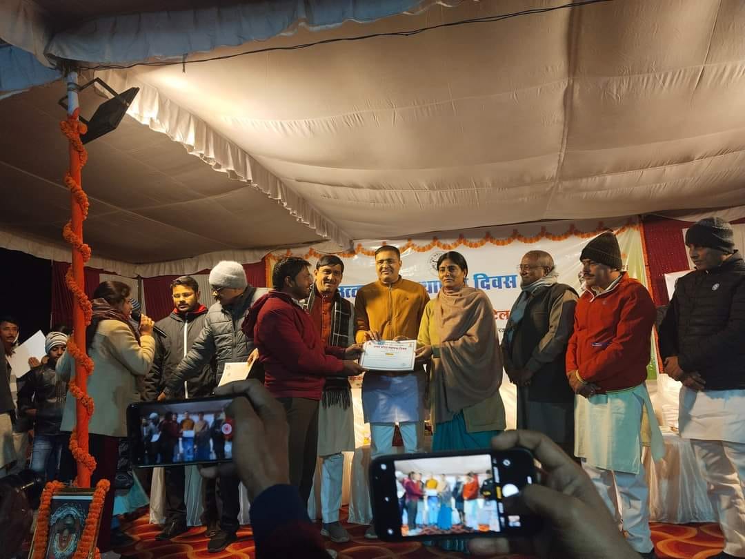 Processing Excellence